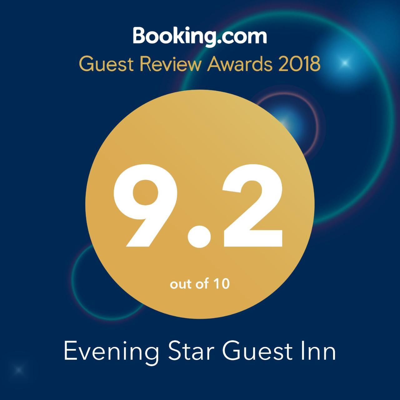 Evening Star Guest Inn Канді Екстер'єр фото